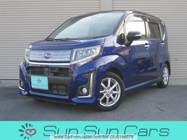 subaru stella 2015 quick_quick_LA150F_LA150F-0011163 image 1