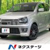 suzuki alto-works 2016 -SUZUKI--Alto Works DBA-HA36S--HA36S-876322---SUZUKI--Alto Works DBA-HA36S--HA36S-876322- image 1