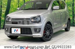 suzuki alto-works 2016 -SUZUKI--Alto Works DBA-HA36S--HA36S-876322---SUZUKI--Alto Works DBA-HA36S--HA36S-876322-