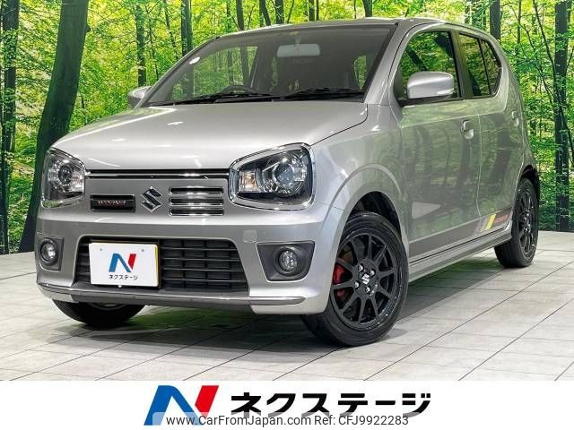 suzuki alto-works 2016 -SUZUKI--Alto Works DBA-HA36S--HA36S-876322---SUZUKI--Alto Works DBA-HA36S--HA36S-876322- image 1