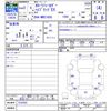 toyota corolla-fielder 2020 CFJ1744921 image 3
