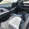 audi q5 2023 CFJ1710528 image 12