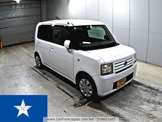 daihatsu move-conte 2011 -DAIHATSU 【倉敷 580ゆ9928】--Move Conte L575S--L575S-0119517---DAIHATSU 【倉敷 580ゆ9928】--Move Conte L575S--L575S-0119517- image 1