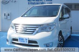 nissan serena 2016 CFJ1509232
