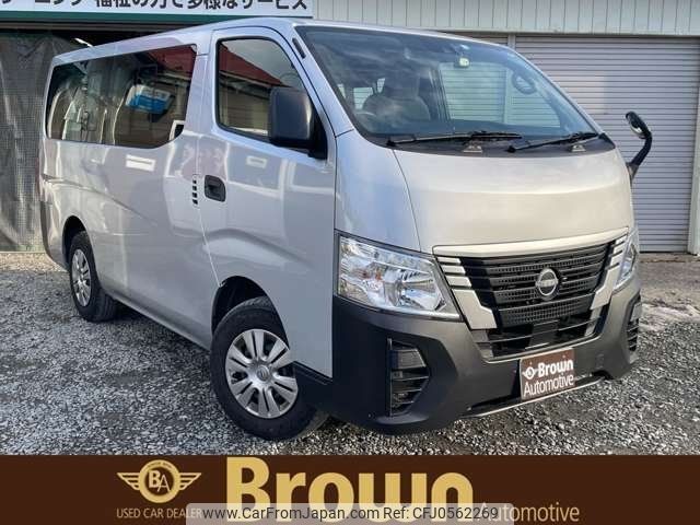 nissan caravan-coach 2023 -NISSAN 【名変中 】--Caravan Coach KS6E26--000193---NISSAN 【名変中 】--Caravan Coach KS6E26--000193- image 1