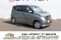 nissan dayz 2019 -NISSAN--DAYZ 5AA-B44W--B44W-0023915---NISSAN--DAYZ 5AA-B44W--B44W-0023915-