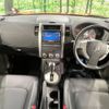 nissan x-trail 2013 -NISSAN--X-Trail DBA-NT31--NT31-308678---NISSAN--X-Trail DBA-NT31--NT31-308678- image 2