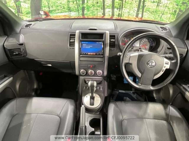 nissan x-trail 2013 -NISSAN--X-Trail DBA-NT31--NT31-308678---NISSAN--X-Trail DBA-NT31--NT31-308678- image 2