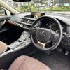 lexus ct 2022 CFJ1799810 image 2