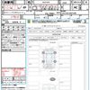 lexus nx 2022 CFJ1696719 image 16