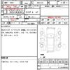 subaru brz 2012 quick_quick_DBA-ZC6_ZC6-005957 image 21
