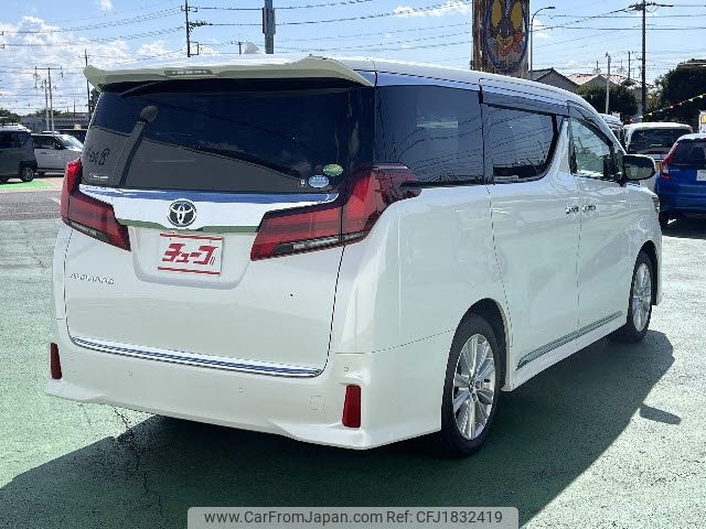toyota alphard 2018 CFJ1832419 image 2