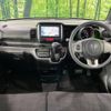 honda n-box 2015 -HONDA--N BOX DBA-JF1--JF1-1621042---HONDA--N BOX DBA-JF1--JF1-1621042- image 2