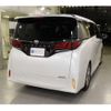 toyota alphard 2023 -TOYOTA 【京都 33Lﾛ 1】--Alphard 3BA-AGH40W--AGH40W-4000232---TOYOTA 【京都 33Lﾛ 1】--Alphard 3BA-AGH40W--AGH40W-4000232- image 2