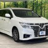 nissan elgrand 2017 quick_quick_TNE52_TNE52-044691 image 18