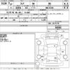 mazda flair 2015 -MAZDA 【Ｎｏ後日 】--Flair MJ34S-369381---MAZDA 【Ｎｏ後日 】--Flair MJ34S-369381- image 3