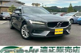 volvo v60 2020 CFJ1762293