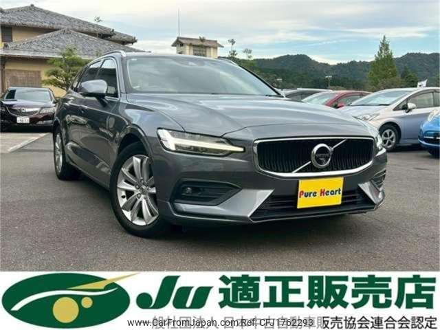 volvo v60 2020 CFJ1762293 image 1