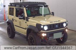 suzuki jimny-sierra 2023 CFJ1544567