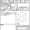 mazda cx-8 2022 quick_quick_6BA-KG5P_KG5P-259019 image 19