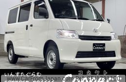 toyota townace-van 2025 CFJ1731190