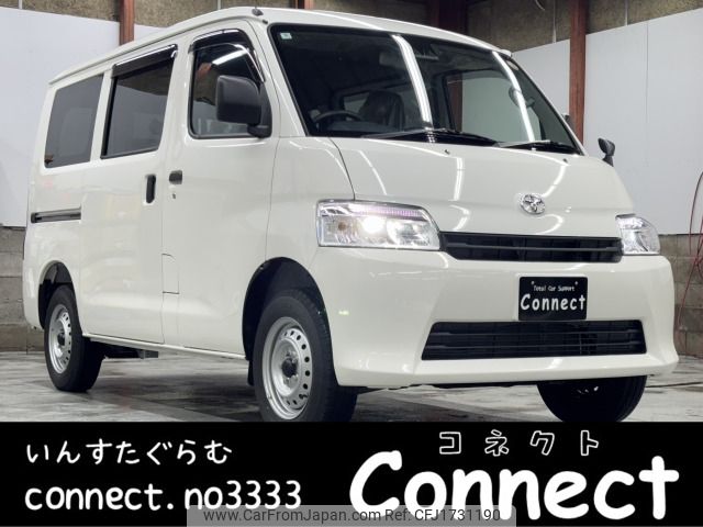toyota townace-van 2025 CFJ1731190 image 1