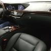 mercedes-benz s-class 2009 quick_quick_DAA-221195_WDD2211951A291990 image 5