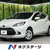 toyota aqua 2023 quick_quick_MXPK16_MXPK16-2019658 image 1