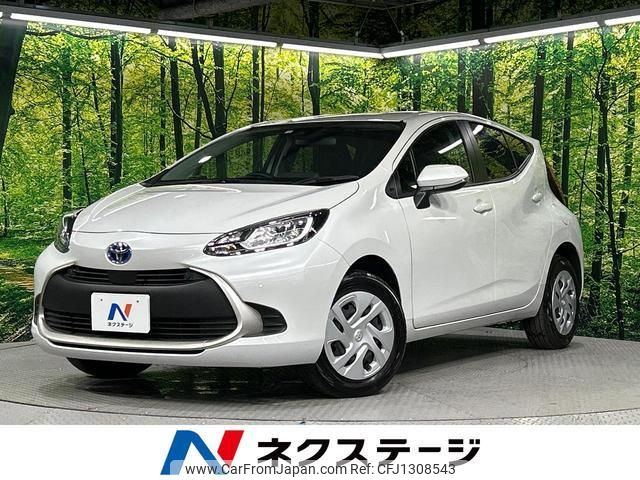 toyota aqua 2023 quick_quick_MXPK16_MXPK16-2019658 image 1