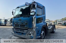 nissan diesel-ud-quon 2023 CFJ1543638