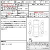 nissan serena 2017 quick_quick_DAA-GNC27_GNC27-005866 image 21