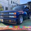 chevrolet tahoe 1997 -GM--Chevrolet Taho ﾌﾒｲ--ｻｲ4471113ｻｲ---GM--Chevrolet Taho ﾌﾒｲ--ｻｲ4471113ｻｲ- image 4