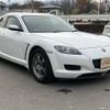 mazda rx-8 2004 quick_quick_LA-SE3P_SE3P-117514 image 4