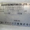 daihatsu-hijet-truck-1995-1400-car_97fabd33-23cf-49c0-8071-d7b25d0bf4f0