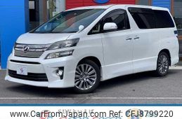 toyota vellfire 2012 quick_quick_DBA-ANH20W_ANH20-8253726
