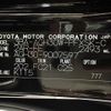 toyota alphard 2020 -TOYOTA--Alphard 3BA-AGH30W--AGH30-9007597---TOYOTA--Alphard 3BA-AGH30W--AGH30-9007597- image 10