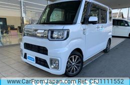 toyota pixis-mega 2021 quick_quick_3BA-LA700A_LA700A-0032704