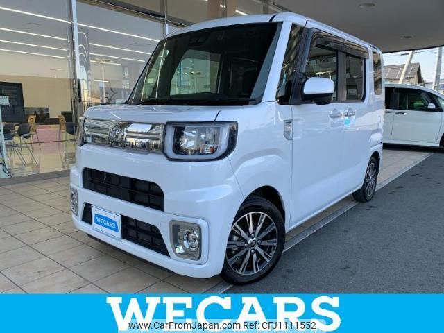 toyota pixis-mega 2021 quick_quick_3BA-LA700A_LA700A-0032704 image 1