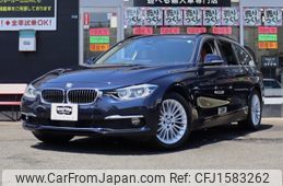 bmw 3-series 2017 CFJ1583262