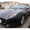 jaguar f-type 2015 quick_quick_CBA-J608A_SAJKC60F2G8K30532 image 13