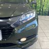 honda vezel 2016 -HONDA--VEZEL DAA-RU3--RU3-1129129---HONDA--VEZEL DAA-RU3--RU3-1129129- image 13