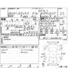 honda odyssey 2018 CFJ1815742 image 4