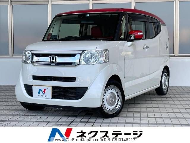 honda n-box-slash 2015 -HONDA--N BOX SLASH DBA-JF1--JF1-7002171---HONDA--N BOX SLASH DBA-JF1--JF1-7002171- image 1