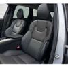 volvo xc60 2021 CFJ1751939 image 7
