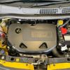 fiat panda 2020 CFJ1563936 image 17