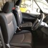 nissan serena 2015 -NISSAN--Serena DAA-HFC26--HFC26-278045---NISSAN--Serena DAA-HFC26--HFC26-278045- image 7