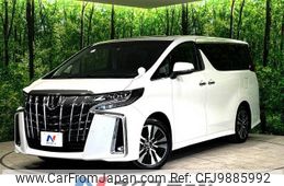 toyota alphard 2022 -TOYOTA--Alphard 3BA-AGH30W--AGH30-0419632---TOYOTA--Alphard 3BA-AGH30W--AGH30-0419632-