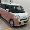 daihatsu move-canbus 2024 CFJ1797001 image 1