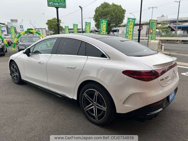 mercedes-benz mercedes-benz-others 2023 -MERCEDES-BENZ 【大阪 303ﾗ3567】--Benz EQE ZAA-295121--W1K2951212F017197---MERCEDES-BENZ 【大阪 303ﾗ3567】--Benz EQE ZAA-295121--W1K2951212F017197- image 2