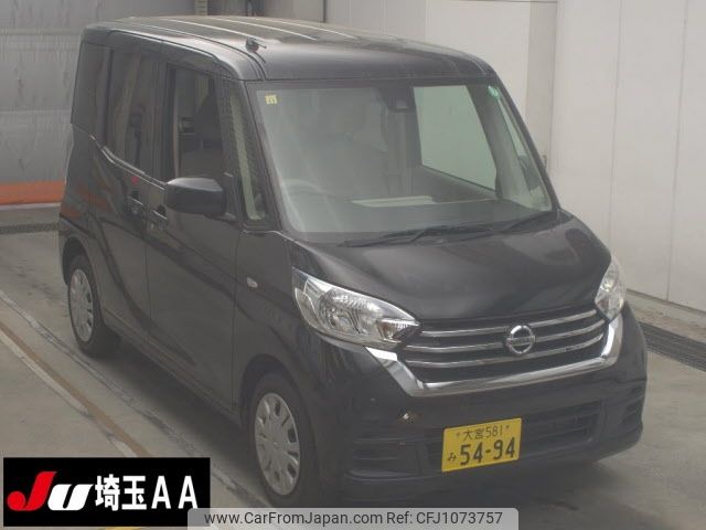 nissan dayz-roox 2018 -NISSAN 【大宮 581ﾐ5494】--DAYZ Roox B21A-0542938---NISSAN 【大宮 581ﾐ5494】--DAYZ Roox B21A-0542938- image 1